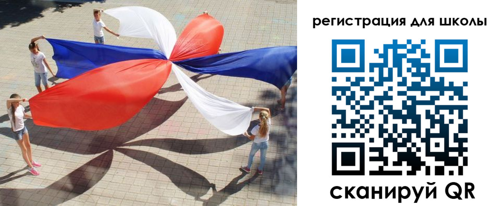 прописка паспорт в Красном Сулине